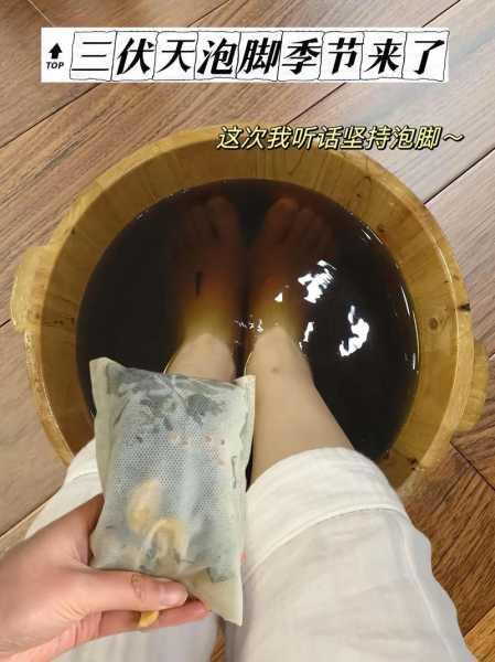上个月去了上海浦东区周边泡脚,按的很不错,下次还会来