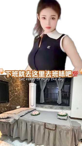 上个月去了上海浦东区周边木桶浴,技师服务很好,手法很好