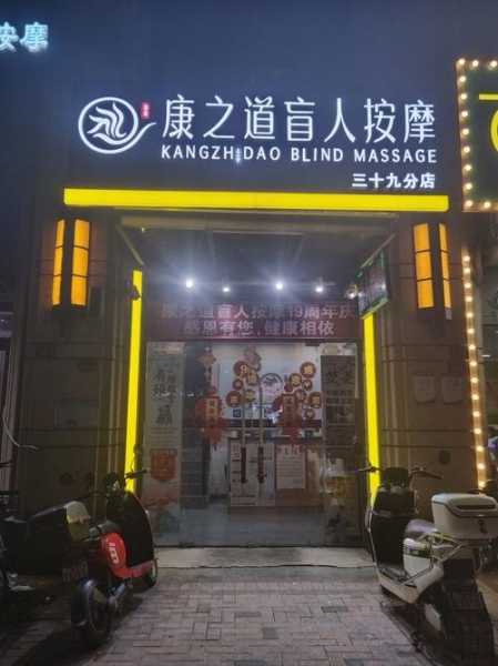 上个月去了上海青浦区附近油压,贴心,健谈,按摩手法专业
