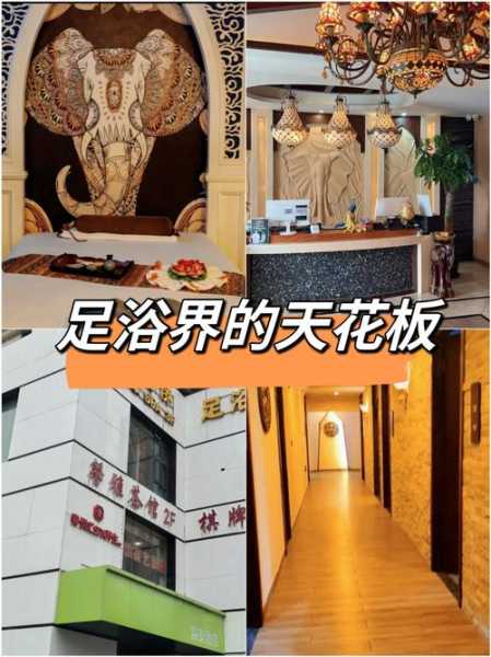 上个月去了上海浦东区周边沐足,力度合适,很舒服