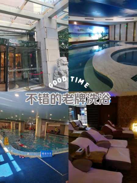 上个月去了上海杨浦区高档洗浴,为人和善，服务态度好