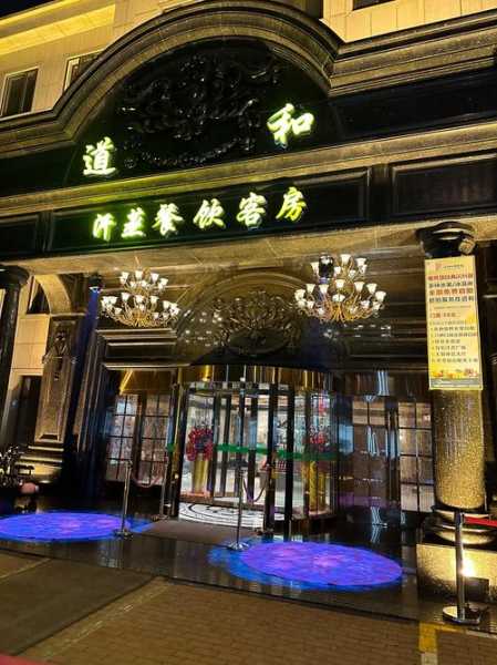 上个月去了上海杨浦区高档洗浴,为人和善，服务态度好