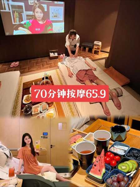 上个月去了上海青浦区同城推拿,力度合适,很舒服