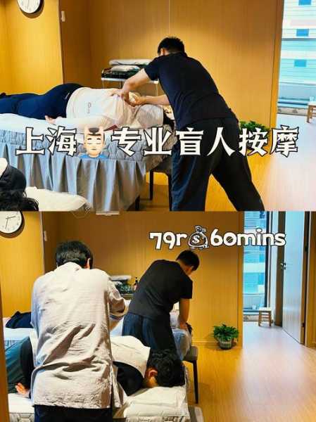 上个月去了上海青浦区同城推拿,力度合适,很舒服