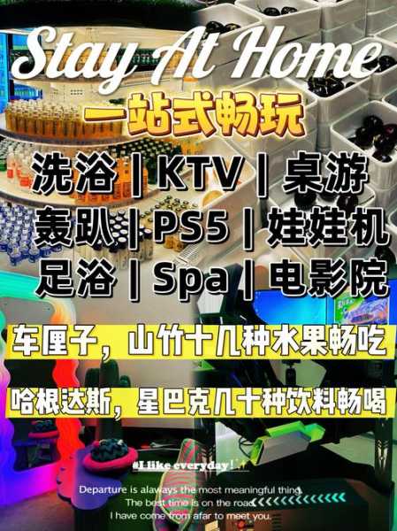 上个月去了上海浦东区周边桑拿,力度合适,很舒服