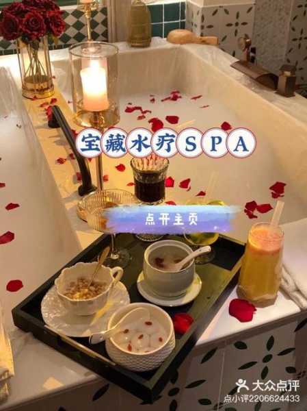 上个月去了上海杨浦区周边水疗,技师操作很不错,比较到位