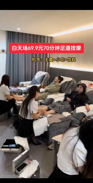 上个月去了上海杨浦区高档洗脚,力度合适,很舒服