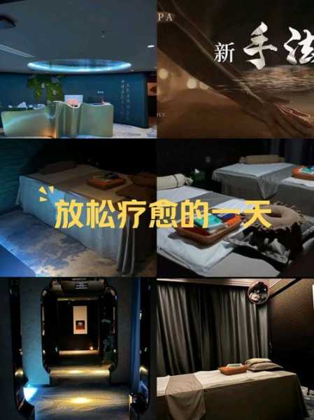 上个月去了广州高端推油,技师技术不错。态度也很好