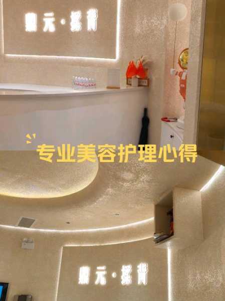 上个月去了广州高端推油,技师技术不错。态度也很好