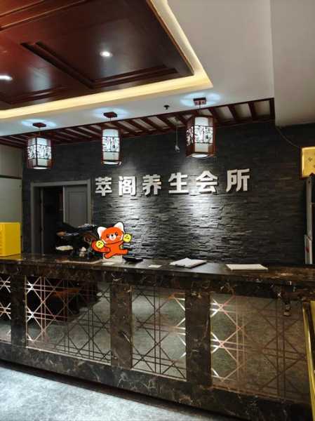 上个月去了上海杨浦区附近足疗,很好交流，十分放松