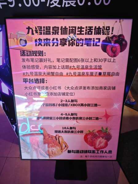 上个月去了上海青浦区周边沐浴,力度合适,很舒服