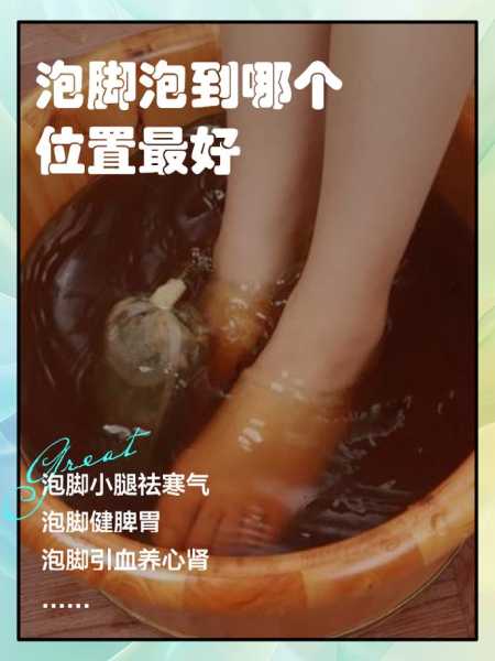 上个月去了上海杨浦区周边洗脚,力度合适,很舒服