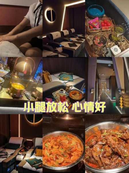 上个月去了上海浦东区同城沐浴,技师服务很好,手法很好