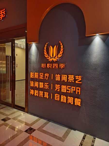 上个月去了广州附近油压,技师技术不错。态度也很好