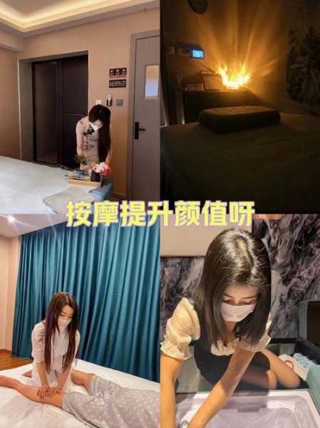 上个月去了广州同城汗蒸,技师服务很好,手法很好