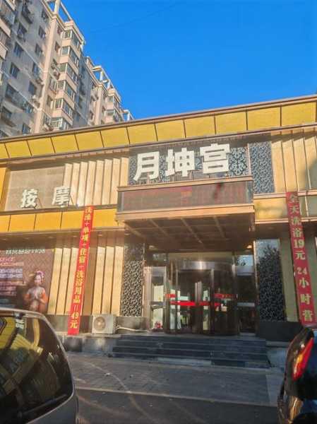 上个月去了上海青浦区附近洗浴,为人和善,服务态度好