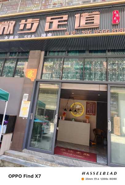 上个月去了上海青浦区高端木桶浴,技师技术不错。态度也很好