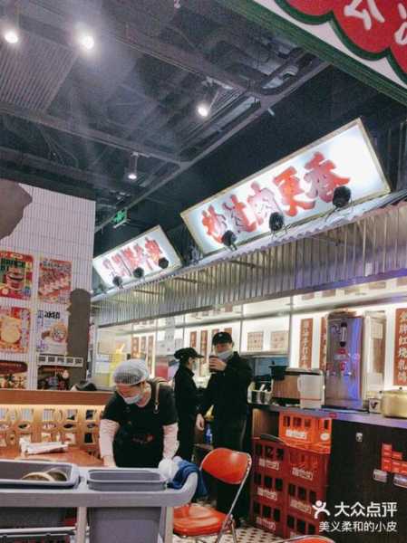 上个月去了上海杨浦区同城足疗,按的很不错,下次还会来