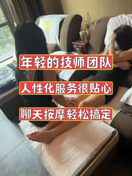 上个月去了上海杨浦区周边足浴,技师操作很不错,比较到位