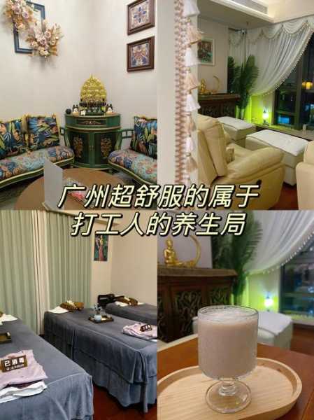 上个月去了广州附近桑拿,力度合适,很舒服