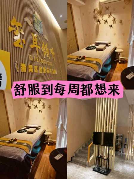 上个月去了广州附近桑拿,力度合适,很舒服