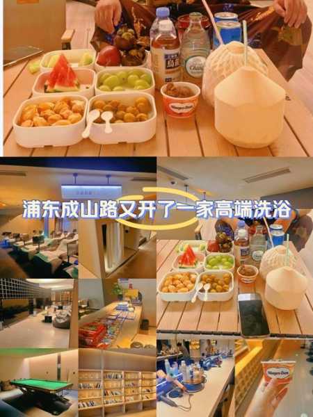上个月去了上海浦东区周边汗蒸,人很好,按摩很专业