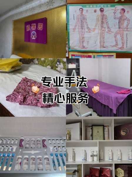 上个月去了广州高档沐浴,贴心,健谈,按摩手法专业