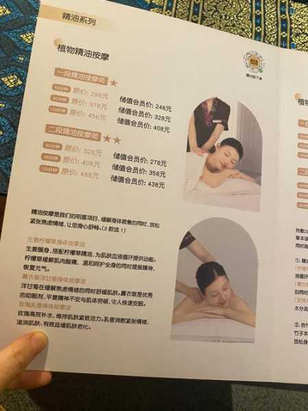 上个月去了广州高档沐浴,贴心,健谈,按摩手法专业
