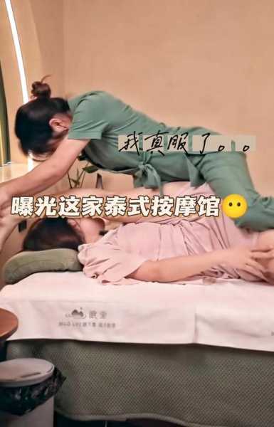 上个月去了广州高档沐浴,贴心,健谈,按摩手法专业
