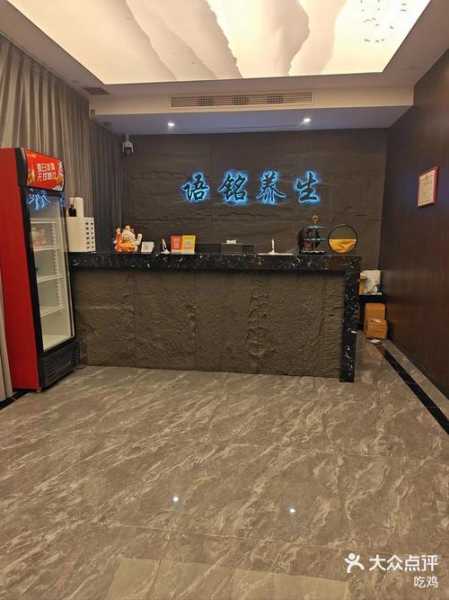 上个月去了上海杨浦区周边洗浴,技师操作很不错,比较到位