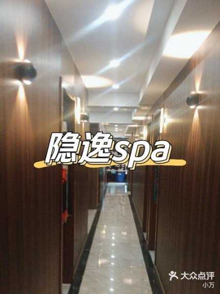 上个月去了上海杨浦区周边洗浴,技师操作很不错,比较到位