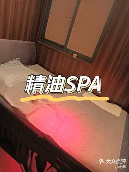 上个月去了上海杨浦区周边洗浴,技师操作很不错,比较到位
