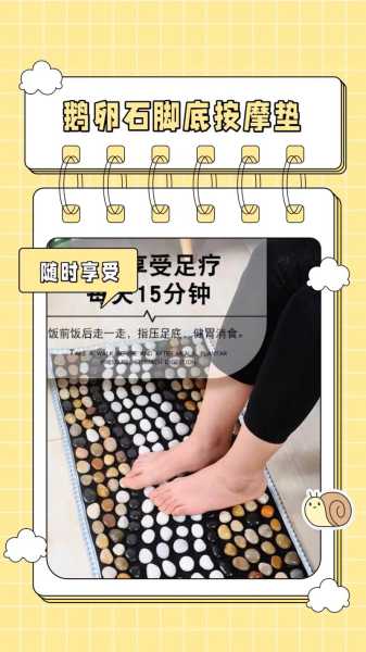 上个月去了广州附近洗脚,按完很轻松很舒服,推荐推荐