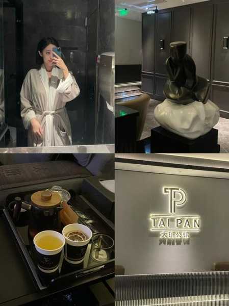 上个月去了广州高端洗脚,按完很轻松很舒服,推荐推荐