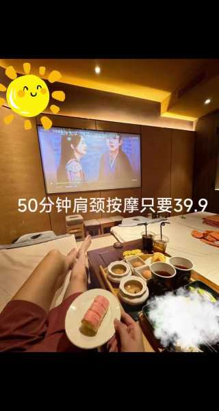 上个月去了上海青浦区同城spa,很好交流,十分放松