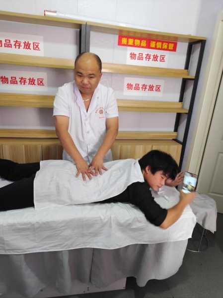 上个月去了上海浦东区同城推拿,人很好,按摩很专业