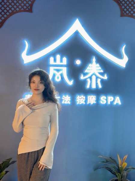 上个月去了上海青浦区周边spa,技师技术不错。态度也很好
