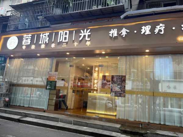 上个月去了上海青浦区周边spa,技师技术不错。态度也很好