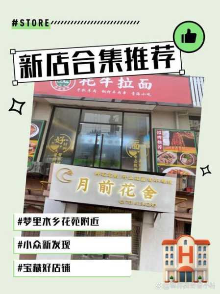 上个月去了上海青浦区周边桑拿,为人和善,服务态度好