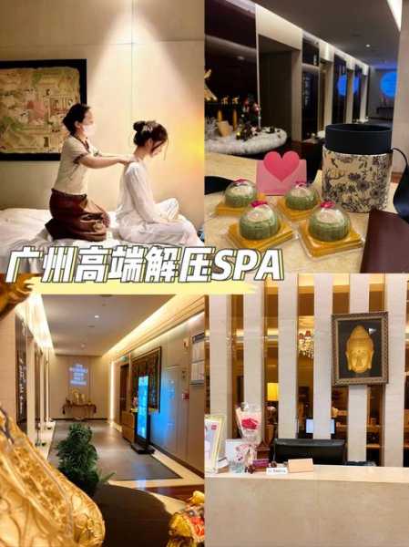 上个月去了广州附近spa,力度合适,很舒服