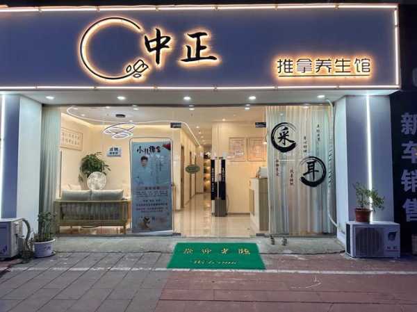 上个月去了广州附近桑拿,环境也很干净技师人也很好