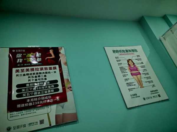 上个月去了上海青浦区同城沐浴,技师服务很好,手法很好