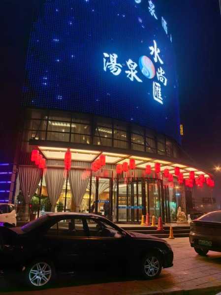 上个月去了上海青浦区附近洗浴,环境很安静,特别的放松
