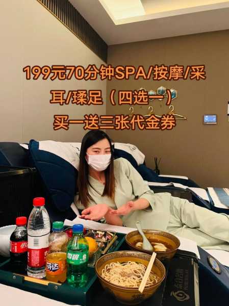 上个月去了上海浦东区周边spa,力度合适，很舒服
