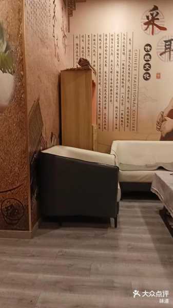 上个月去了上海杨浦区高档推拿,很好交流,十分放松