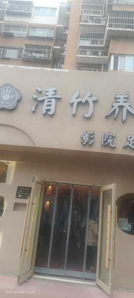 上个月去了上海青浦区附近推拿,为人和善,服务态度好