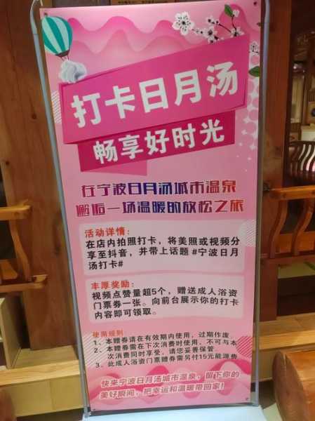 上个月去了上海浦东区同城沐浴,按的很不错,下次还会来
