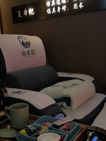 上个月去了上海浦东区周边汗蒸,技师服务很好,手法很好