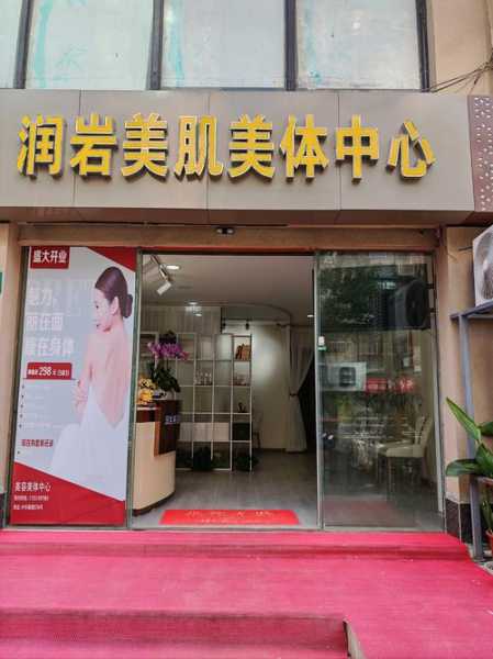 上个月去了广州同城洗脚,环境也很干净技师人也很好