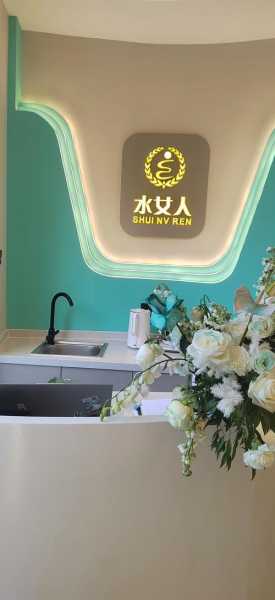 上个月去了广州同城洗脚,环境也很干净技师人也很好
